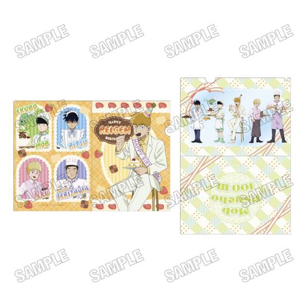 TVアニメ『モブサイコ100 III』 描き下ろしクリアファイルセット[霊幻