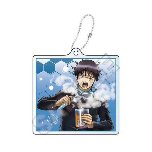 【10月予約】3年Z組銀八先生 科学の授業 アクリルキーチェーン 志村新八 キャラグッズ 4573618343891