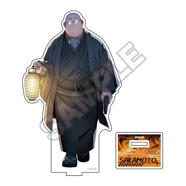 SAKAMOTO DAYS 黒着物 アクリルスタンド 坂本太郎A (再販品)