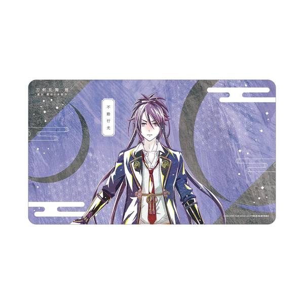 【9月予約】アニメ『刀剣乱舞 廻 -虚伝 燃ゆる本能寺-』 Ani-Art 第2弾 マルチデスクマット 不動行光 キャラグッズ 4573643014025