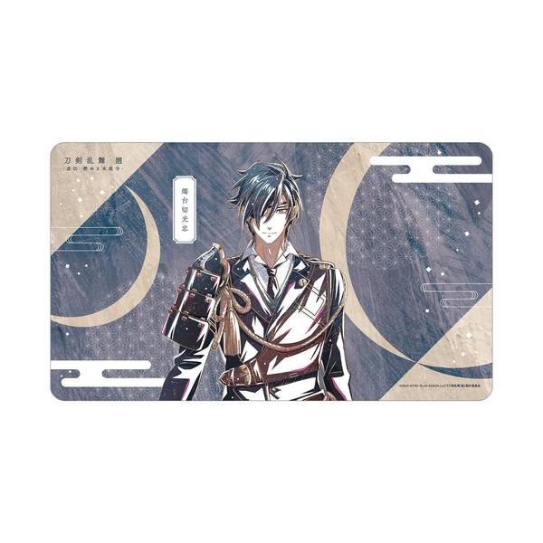 【9月予約】アニメ『刀剣乱舞 廻 -虚伝 燃ゆる本能寺-』 Ani-Art 第2弾 マルチデスクマット 燭台切光忠 キャラグッズ 4573643014049