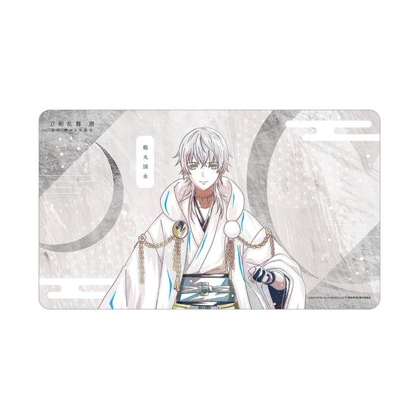 【9月予約】アニメ『刀剣乱舞 廻 -虚伝 燃ゆる本能寺-』 Ani-Art 第2弾 マルチデスクマット 鶴丸国永 キャラグッズ 4573643014056