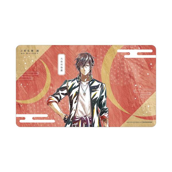 【9月予約】アニメ『刀剣乱舞 廻 -虚伝 燃ゆる本能寺-』 Ani-Art 第2弾 マルチデスクマット 大倶利伽羅 キャラグッズ 4573643014087