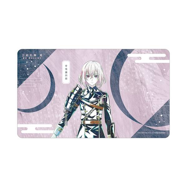 【9月予約】アニメ『刀剣乱舞 廻 -虚伝 燃ゆる本能寺-』 Ani-Art 第2弾 マルチデスクマット 骨喰藤四郎 キャラグッズ 4573643014094