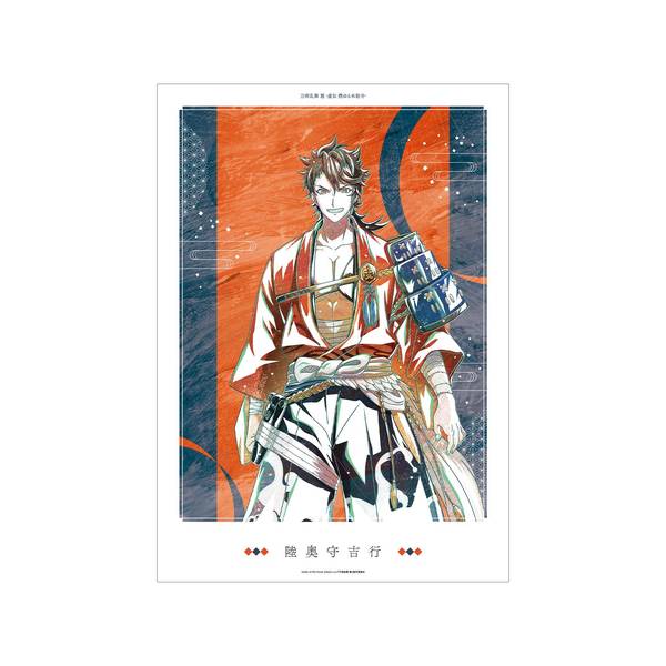 テクニカルファイター　アニメポスター　印刷物　非売品 TVアニメ『炎炎ノ消防隊 参ノ章』のA5アクリルパネル、A3マット