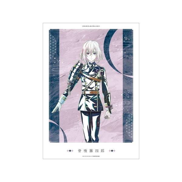 アニメ『刀剣乱舞 廻 -虚伝 燃ゆる本能寺-』 Ani-Art 第2弾 A3