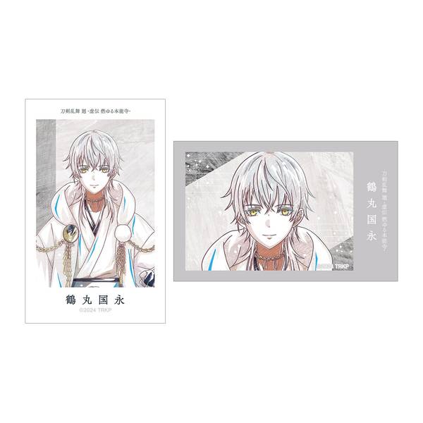 アニメ『刀剣乱舞 廻 -虚伝 燃ゆる本能寺-』 Ani-Art 第2弾