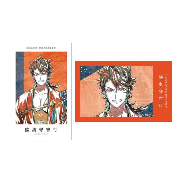 アニメ『刀剣乱舞 廻 -虚伝 燃ゆる本能寺-』 Ani-Art 第2弾