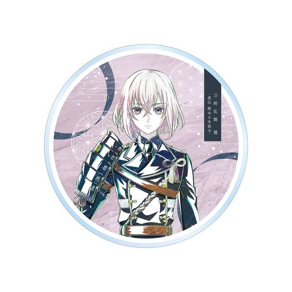 アニメ『刀剣乱舞 廻 -虚伝 燃ゆる本能寺-』 Ani-Art 第2弾