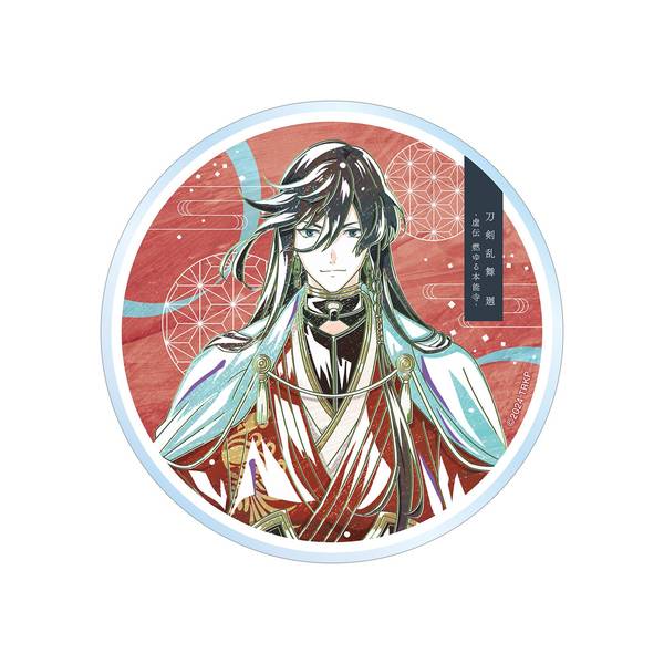刀剣乱舞無双 限定版 伊達組アクリルコースター特典 刀剣乱舞無双」ゲオ限定購入特典が“アクリルコースター”に決定