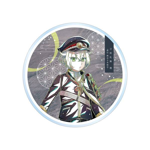 アニメ『刀剣乱舞 廻 -虚伝 燃ゆる本能寺-』 Ani-Art 第2弾