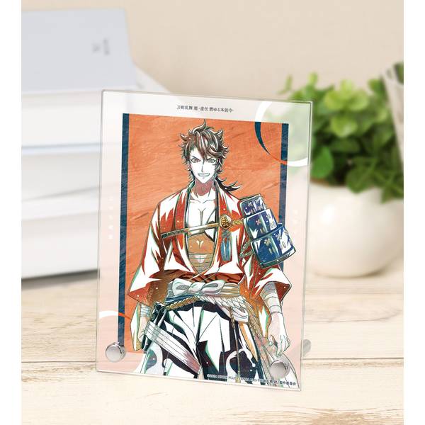 【9月予約】アニメ『刀剣乱舞 廻 -虚伝 燃ゆる本能寺-』 Ani-Art 第2弾 A6アクリルパネル 陸奥守吉行 キャラグッズ 4573643016517