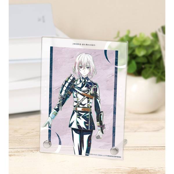 【9月予約】アニメ『刀剣乱舞 廻 -虚伝 燃ゆる本能寺-』 Ani-Art 第2弾 A6アクリルパネル 骨喰藤四郎 キャラグッズ 4573643016548