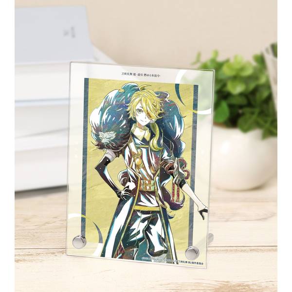 【9月予約】アニメ『刀剣乱舞 廻 -虚伝 燃ゆる本能寺-』 Ani-Art 第2弾 A6アクリルパネル 獅子王 キャラグッズ 4573643016616
