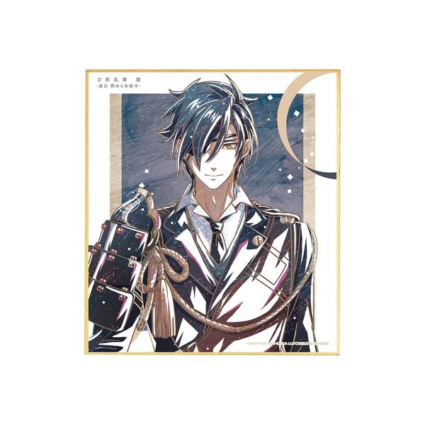 新品☆刀剣乱舞【燭台切光忠】EDイラスト缶バッジ☆3点セット