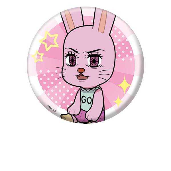 【8月予約】増田こうすけ劇場 ギャグマンガ日和GO ぺたん娘缶バッジ うさみちゃん キャラグッズ 4573661600187