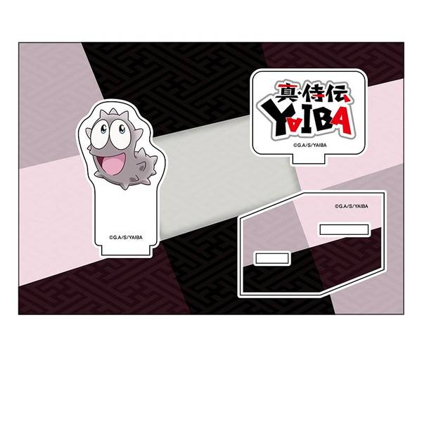【7月予約】真・侍伝YAIBA ぺたん娘アクリルフィギュア ナマコ男 キャラグッズ 4573661600590