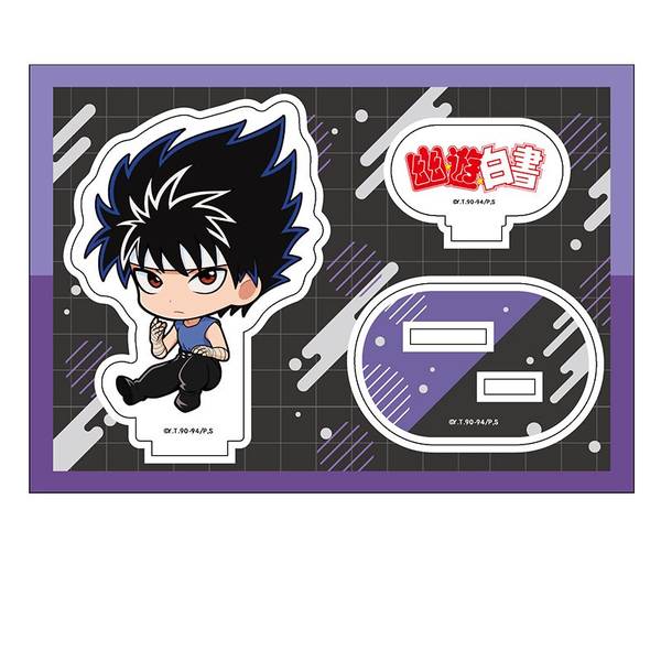 【2月予約】幽☆遊☆白書 ぺたん娘アクリルフィギュア vol.2 飛影 キャラグッズ 4573661608442