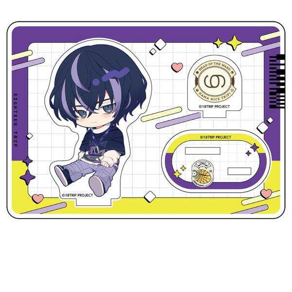 【3月予約】18TRIP ぺたん娘アクリルフィギュア 衣川 季肋 キャラグッズ 4573661608862