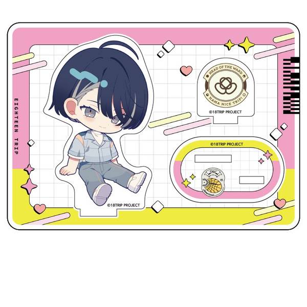 【3月予約】18TRIP ぺたん娘アクリルフィギュア 輝矢 宗氏 キャラグッズ 4573661608879