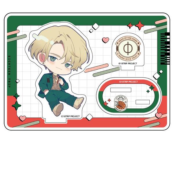 18TRIP ぺたん娘アクリルフィギュア 北片 來人 | 4573661608893