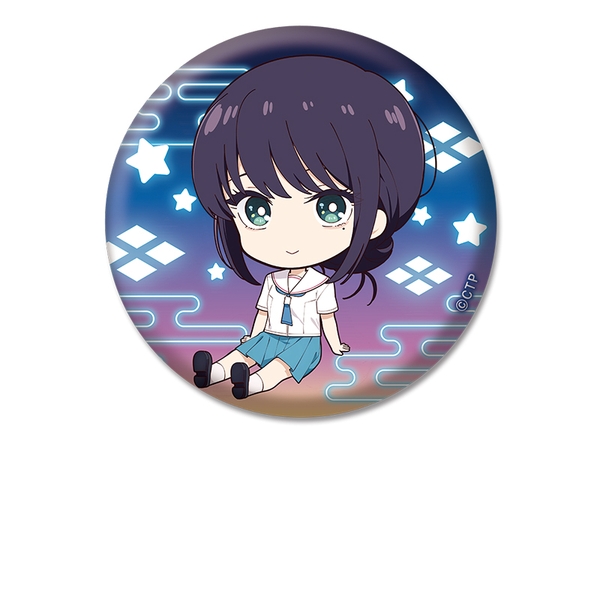 超かぐや姫！ ぺたん娘缶バッジ 酒寄彩葉/現実 | 4573661616423