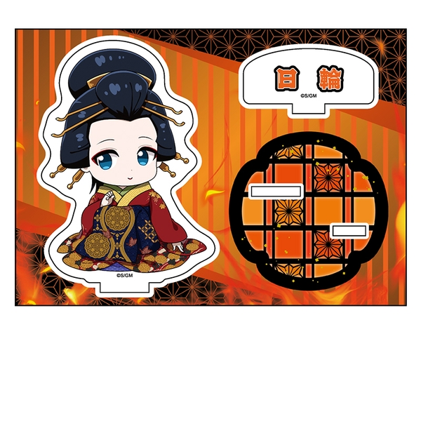 新劇場版 銀魂 -吉原大炎上- ぺたん娘アクリルスタンド 日輪