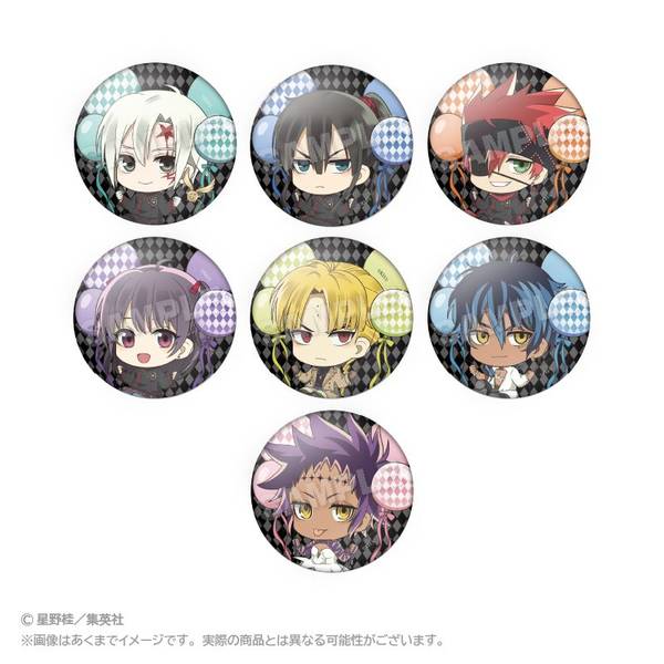 D.Gray-man トレーディングばるんこ缶バッジ 7個入BOX | 4573676443700