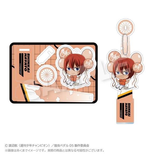 TVアニメ『弱虫ペダル LIMIT BREAK』 ばるんこスタンドキーホルダー