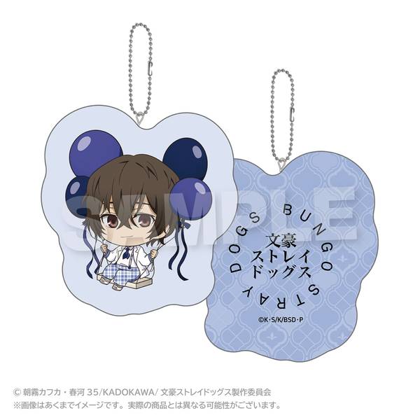 【4月予約】文豪ストレイドッグス ばるんこクッションキーホルダー 太宰治 キャラグッズ 4573676449467