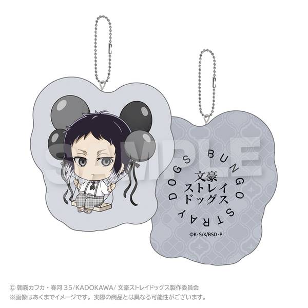 【4月予約】文豪ストレイドッグス ばるんこクッションキーホルダー 芥川龍之介 キャラグッズ 4573676449481