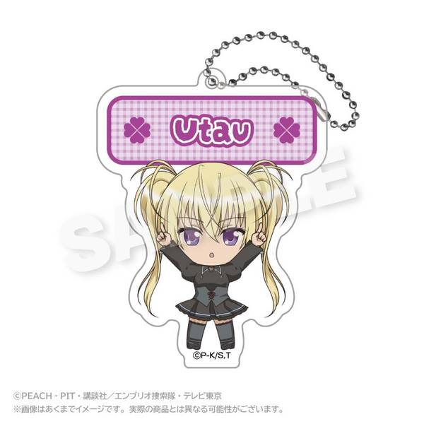 しゅごキャラ！ アクリルネームキーホルダー ぽいんつver. ほしな歌唄