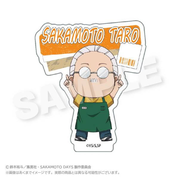 【3月予約】TVアニメ『SAKAMOTO DAYS』 ぽいんつネームバッジ 坂本 太郎 キャラグッズ 4573676451309