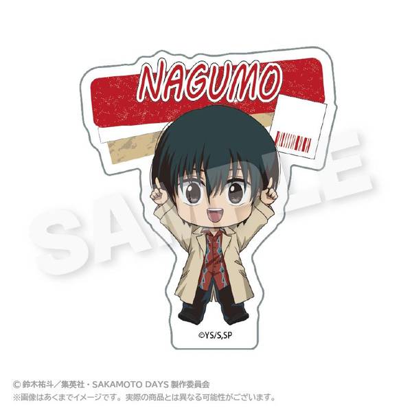 TVアニメ『SAKAMOTO DAYS』 ぽいんつネームバッジ 南雲