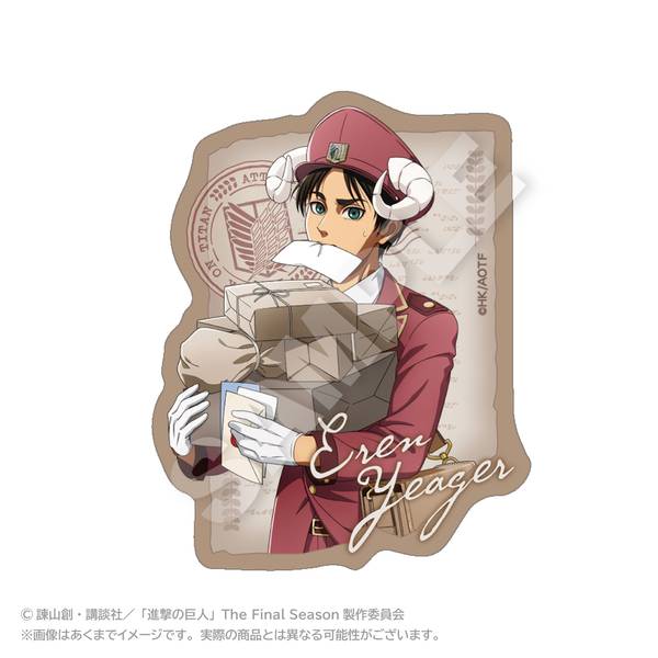 【3月予約】進撃の巨人 ダイカットステッカー おとどけメェるver.(描き下ろし) エレン・イェーガー キャラグッズ 4573676452566