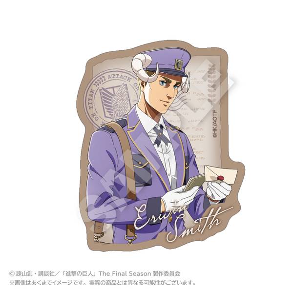 【3月予約】進撃の巨人 ダイカットステッカー おとどけメェるver.(描き下ろし) エルヴィン・スミス キャラグッズ 4573676452597