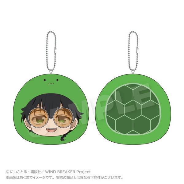WIND BREAKER まるめいつクッションキーホルダー 十亀 条