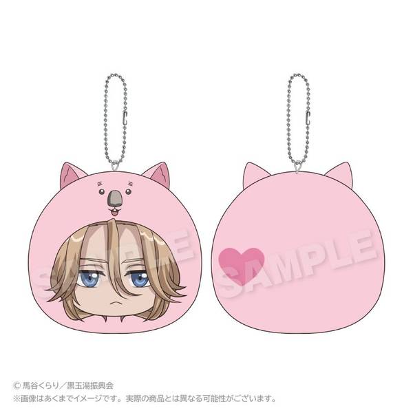 【4月予約】劇場版「美男高校地球防衛部ETERNAL LOVE！」 まるめいつクッションキーホルダー 由布院 煙 キャラグッズ 4573676454676