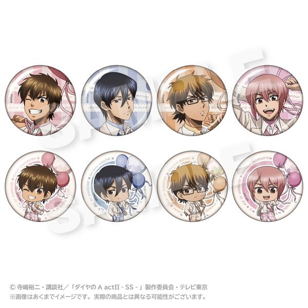 【4月予約】TVアニメ『ダイヤのA actII -Second Season-』 トレーディング缶バッジ バルーンスーツver. 8個入BOX キャラグッズ 4573676454997