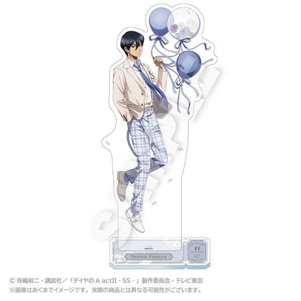 TVアニメ『ダイヤのA actII -Second Season-』 BIGアクリルスタンド