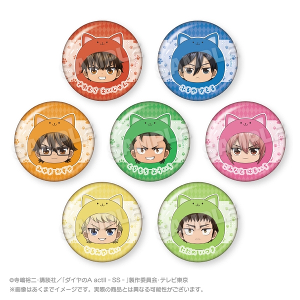 TVアニメ『ダイヤのA actII -Second Season-』 トレーディングまるめいつ缶バッジ 7個入BOX