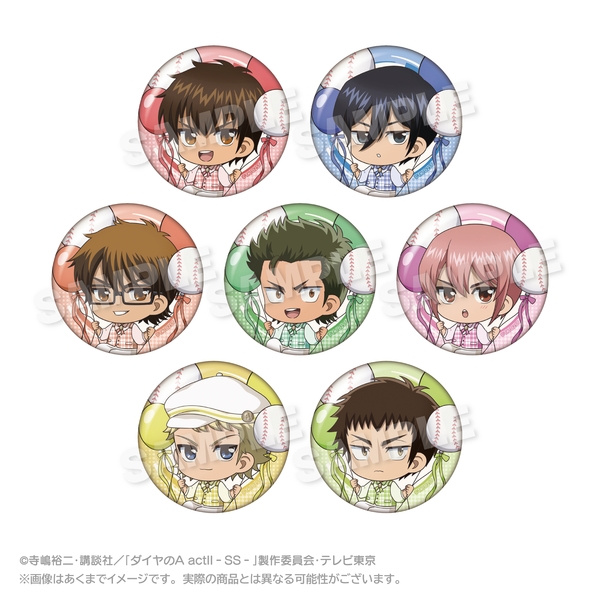 TVアニメ『ダイヤのA actII -Second Season-』 トレーディングばるんこ缶バッジ 7個入BOX