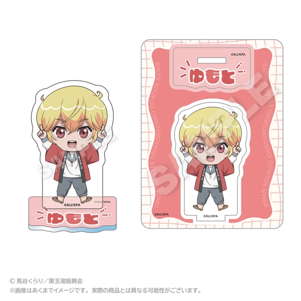 劇場版「美男高校地球防衛部ETERNAL LOVE！」 ぽいんつアクリル