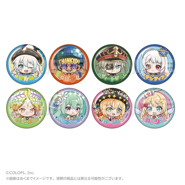 クイズRPG 魔法使いと黒猫のウィズ トレーディング缶バッジB (ミニキャラver.) 8個入BOX