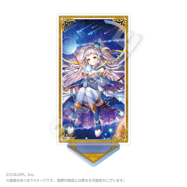 クイズRPG 魔法使いと黒猫のウィズ アクリルスタンド クレティア