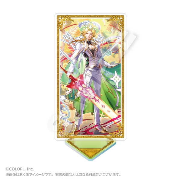 クイズRPG 魔法使いと黒猫のウィズ アクリルスタンド ディオニソスXII