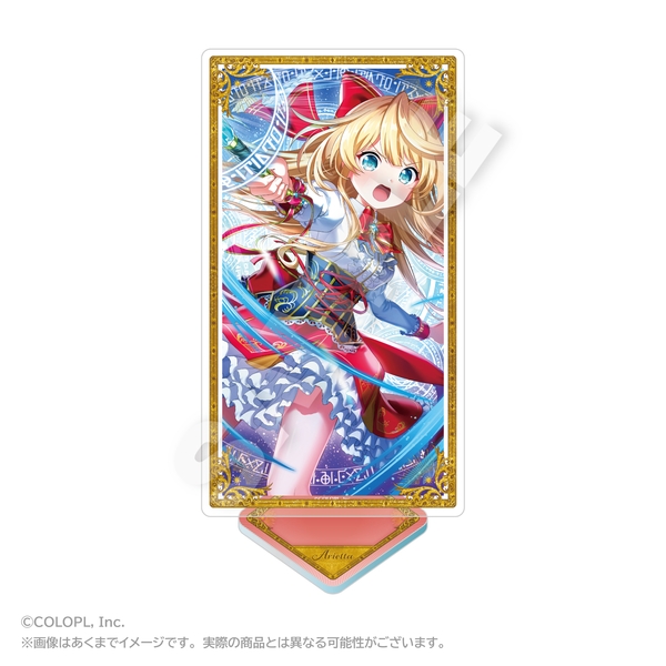 クイズRPG 魔法使いと黒猫のウィズ アクリルスタンド アリエッタ A
