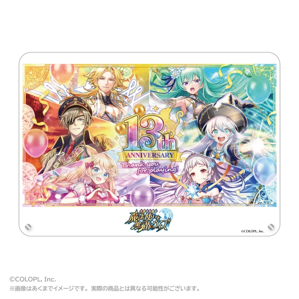 クイズRPG 魔法使いと黒猫のウィズ A5ビジュアルボード A
