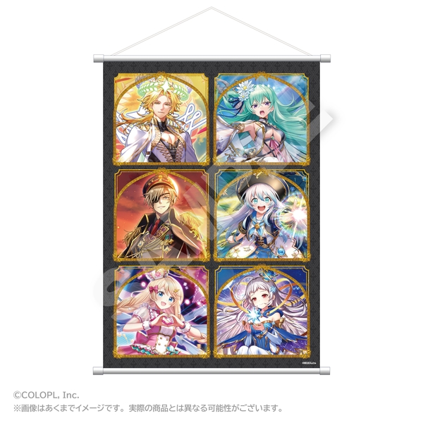 クイズRPG 魔法使いと黒猫のウィズ B2タペストリー A
