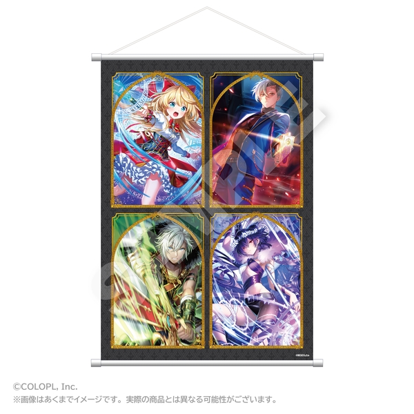 クイズRPG 魔法使いと黒猫のウィズ B2タペストリー B